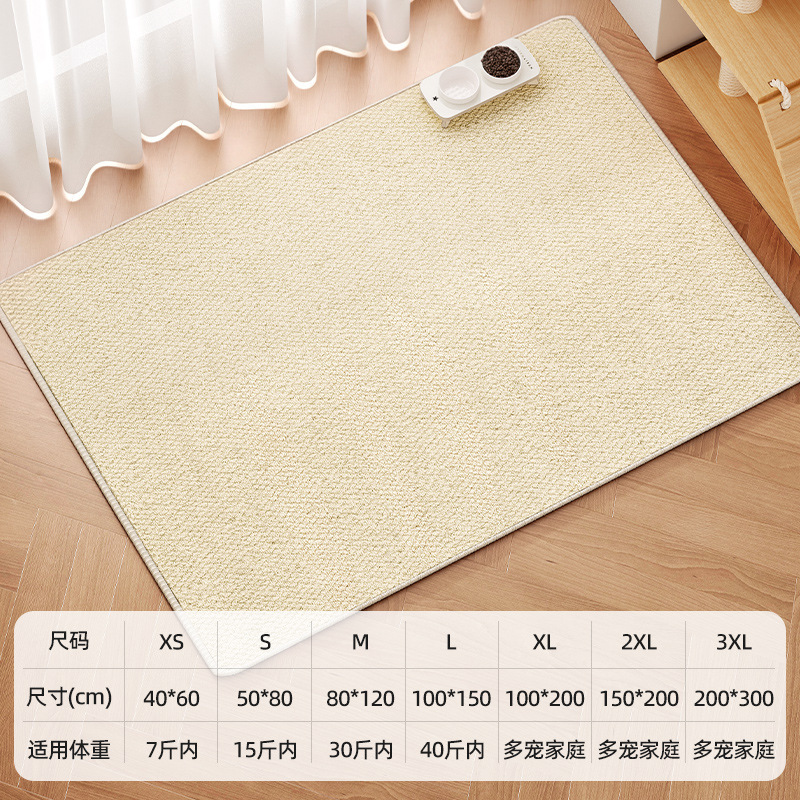XS [40*60] เหมาะสำหรับผู้ที่มีน้ำหนักไม่เกิน 7 ชั่ง