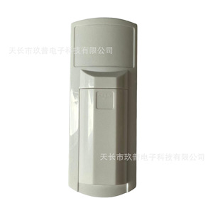 รีโมทคอนโทรลเครื่องปรับอากาศจิ่วปู A75C3299 รหัสคงที่สำหรับพานาโซนิคผลิตในประเทศจีน - Product Image 2