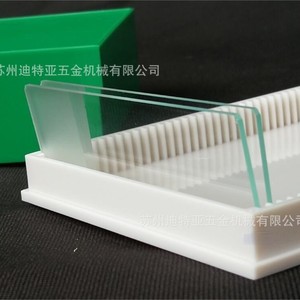 Boîte de rangement pour lamelles de microscope As One, en PP, résistante aux produits chimiques, modèle P-50 - Product Image 3
