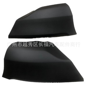 Gn1517d957d ฝาครอบมุมกันชนหน้าพลาสติกสำหรับฟอร์ด อีโคสปอร์ต 18 21 - Product Image 1