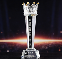 Trophée en cristal de haute qualité, personnalisable avec logo, style nautique, forme de tour, gravé, Richecrystal