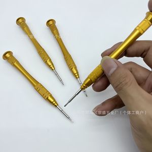 Mobile Phone Repair Screwdriver Set 2.0mm Phillips 0.8mm Star 0.6mm Ys2 Magnetic Aluminum Alloy Handle Chrome Vanadium Steel - Product Image 1