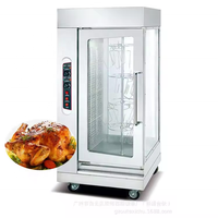 Four à rôtir au gaz commercial pour poulet, à vendre