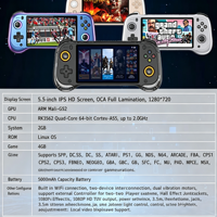 Nueva Consola de Juegos Portátil H55pro con Sistema Linux, Pantalla IPS de 5.5 Pulgadas, 64 Bits, 2GB de RAM, 4GB de ROM, Batería de 5000mAh