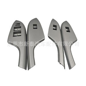 Panel de interruptores para ventana de coche Gdnewtop 74271-02300-B0 para Corolla 2007-2013, 12V, eléctrico, puerta izquierda/derecha, color gris plateado - Product Image 4