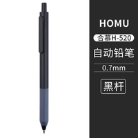 Crayon mécanique automatique promotionnel avec logo personnalisé 0,7 mm/0,5 mm, outil d'écriture de précision de haute qualité avec prise en main souple pour les étudiants
