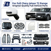 Kit complet d'accessoires automobiles OEM en gros, compatible avec le kit carrosserie Jetour T2 2025 2026, pièces de rechange complètes de haute qualité pour remplacement de carrosserie
