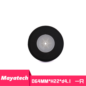 Rueda de avión RC EVA de 64 mm para tren de aterrizaje de dron de ala fija - Product Image 5