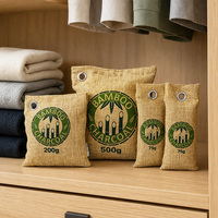 Sacs purificateurs d'air en charbon de bambou et toile de jute, absorbeurs d'odeurs naturels pour la maison, la voiture, le placard et les chaussures