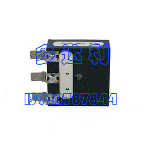 Interrupteur à bascule Carrier HR53ZK001 5A, pièces d'origine autorisées par l'usine - Product Image 4