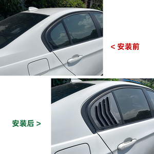 Louvered Window Visor <b>Car</b> <b>Decals</b> Piano Black Carbon Fiber Texture Adhesive Body Stickers For BMW 3 Series E90 2005-2011 - Product Image 4