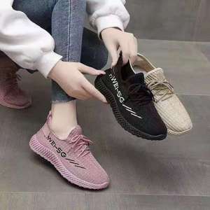 Spring New Style Women's Lace-up Solid <b>Comfortable</b> Lightweight Sneakers Breathable Running <b>Shoes</b> - Product Image 6