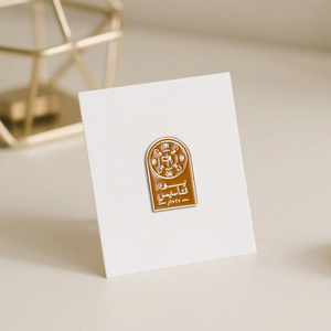 En stock Arabia Saudita Día de La Fundación Pegatinas de teléfono de metal Multi-Forma y Color Paquete de regalo conmemorativo <span class=keywords><strong>Heritage</strong></span> ND95 Insignia de recuerdo - Product Image 6
