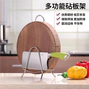Estante para tapas de ollas de acero inoxidable, diseño triangular, estante de almacenamiento para encimera de cocina, para organizar tablas de cortar y cuchillos - Product Image 2