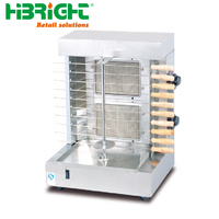 Highbright Offre Spéciale Gril à Poulet Shawarma Commercial en Acier Inoxydable Électrique/Gaz 4.5kw AC 220V avec Rotation Automatique