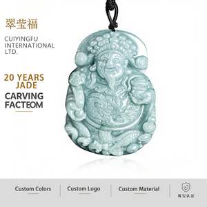 Pendentif en jadéite naturelle, le dieu de la richesse, jade bleu eau, UNISEXE, style chinois, cadeau avec certificat d'évaluation FG12 - Product Image 1