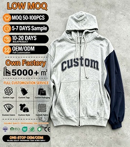 เสื้อฮู้ดดี้โอเวอร์ไซส์ปักโลโก้เชนิลล์ ผ้าเฟรนช์เทอร์รี่หนานุ่ม แต่งผ้าปะต่อสีตัดกัน ซิปหน้า สำหรับผู้ชาย - Product Image 1