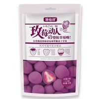 Japan Sweets Exotic Snacks Confectionery Matcha Chocolate Coated Strawberries Freeze Dried Fruit Candy