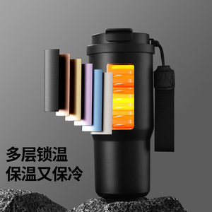 Nouveau Gobelet Isotherme en Acier Inoxydable 304 Grande Capacité pour Voiture et Extérieur, 25oz Crea - Product Image 4