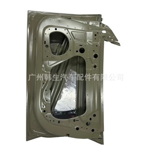 Panneau de porte avant gauche et droit pour Tesla Model 3, référence 1081421 EC C et 1081420 EC C, pièce de rechange neuve - Product Image 4