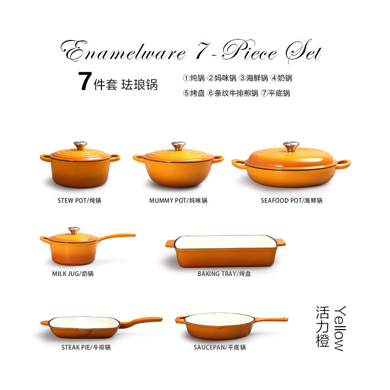 Vibrant orange-set-set 7 pièces