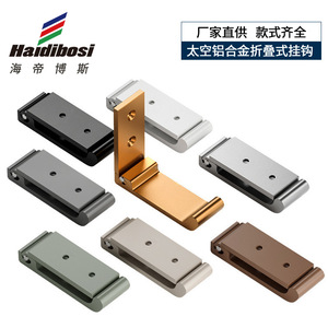 Gancho plegable de aluminio espacial Haidibos, gancho individual montado en la pared para perchas de ropa y armarios - Product Image 4