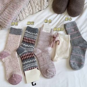 Calcetines de media pantorrilla para mujer, estilo coreano, dulces, holgados, térmicos, cálidos, para otoño e invierno, color rosa, gris, con estampado, calcetín largo - Product Image 3