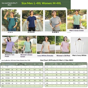 T-<span class=keywords><strong>shirt</strong></span> d'été à séchage rapide pour <span class=keywords><strong>femme</strong></span>, haut décontracté léger en nylon pour sports de plein air ; T-<span class=keywords><strong>shirt</strong></span> de course à col rond pour homme - Product Image 4