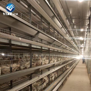 Cage à poulets extra petite Cage à rouleaux Cage à batterie Cage à volailles Coop d'élevage de volailles - Product Image 5