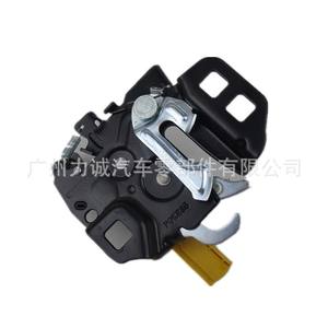 Nouveau 2013 pour Ford Mondeo Fusion Verrou de capot compatible avec clé DS7Z16701B DS7Z16700A Serrures de porte de voiture État - Product Image 3