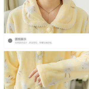 Pigiama in pile cardigan, spesso, invernale, in flanella, a maniche lunghe, versione coreana, con cartoni animati, carino, per studenti, in pile <span class=keywords><strong>corallo</strong></span>, <span class=keywords><strong>abito</strong></span> da casa - Product Image 3