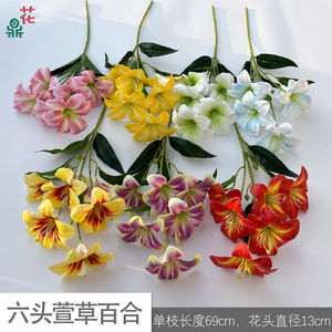 Fleurs de lys artificielles en soie, décoration pour la maison, pour le salon, décoration de mariage, motif végétal de forme irrégulière, fabriqué à la main - Product Image 2