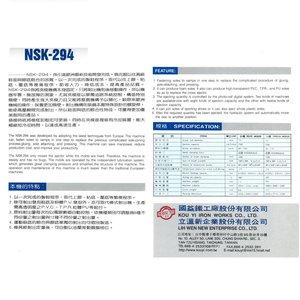 Equipo de Unión de un Solo Color, Tipo Rotatorio DIP, Máquina Automática de Inyección de Suelas de Zapatos - Product Image 3