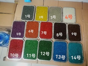 <span class=keywords><strong>Bitume</strong></span> d'asphalte coloré pour la signalisation routière et les chaussées Asphalte de couleur <span class=keywords><strong>rouge</strong></span> pour les voies de vélo et les allées - Product Image 4