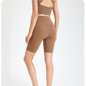 Shorts de sport mi-cuisse pour femme, couleur chair, doux, extensibles dans les 4 sens, taille haute, pour la course, le Pilates et l'athlétisme, longueur genou, vente en gros - Product Image 4
