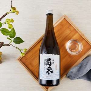 Sake Giapponese di Alta Qualità da 750ML, Vino di Riso Economico all'Ingrosso - Product Image 1