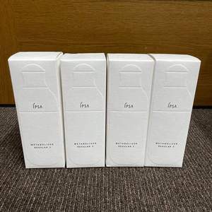 OEM Green Shipping Cartons Foldable Flat Shipping Design Recyclable Corrugated Board Custom Cosmetic Packaging Box - Product Image 4