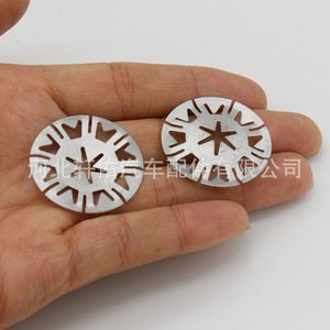 N90796501 ท่อไอเสียโลหะปะเก็นกันความร้อนสำหรับออดี้ กอล์ฟ โบรา พาสต้าอะไหล่ทดแทนเหล็ก - Product Image 1