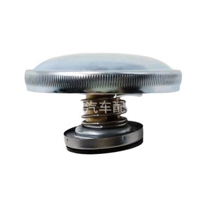 Bouchon de radiateur G45179 70254891V pour véhicule industriel Allis Chalmers, pièce de rechange pour couvercle de réservoir d'eau - Product Image 1
