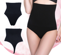 3XL Taille haute Steel Bones Butt Waist Body Shaper Tummy Control Pants Postpartum PP Thong Underwear pour femmes
