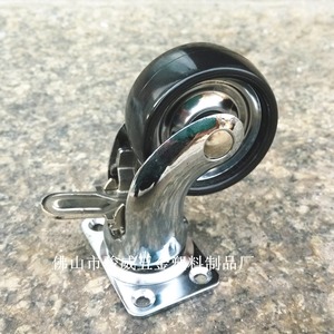 Rueda Giratoria de Poliuretano de 50 mm para Muebles, con Freno, Montaje en Placa, Acero Inoxidable, Diseño Moderno y Duradero - Product Image 1