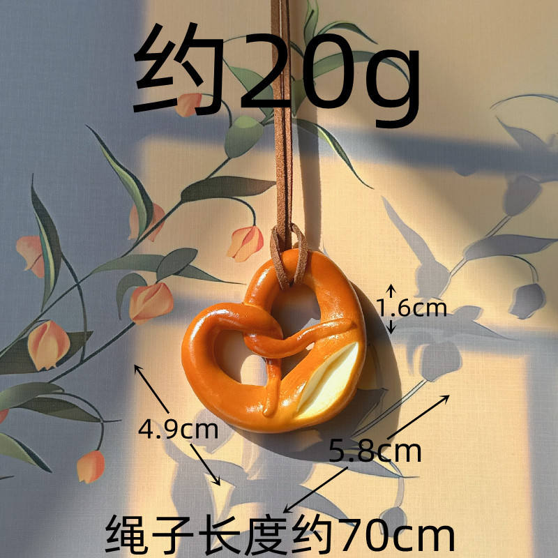 Heart Alkali Water Knot