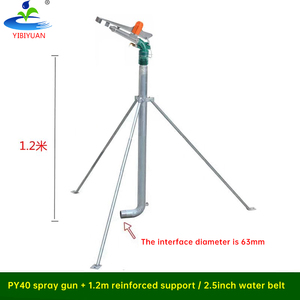 Bomba de Riego para Jardín, <span class=keywords><strong>Aspersor</strong></span> Giratorio, Sistema de Riego Agrícola, Pistola de Riego Agrícola Py50 - Product Image 5