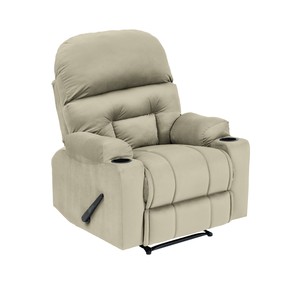 เก้าอี้เอนหลังในโรงภาพยนตร์โยกและหมุนได้คลาสสิกกำมะหยี่ทันสมัยพร้อมที่วางนวดและถ้วย-Beige-NZ80เบา - Product Image 2