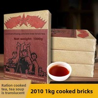 Vente en gros de briques de thé Pu-erh mûr du Yunnan 2010, 1000g, vieilli, pour la perte de poids, détoxifiant, ventre plat, OEM/ODM, marque privée