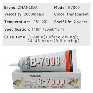 Zhanlida B7000 50ml 15pcs Medium Viscosity Adhesive Clear Adhesive Liquid <b>Glue</b> for Mobile Phone & <b>Jewelry</b> Diamond Repair DIY - Product Image 5