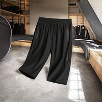 Shorts d'été décontractés pour hommes, amples, en tissu peigné, séchage rapide, élastiques, coupe droite, grande taille, couleur unie, sportifs, tricotés, écologiques