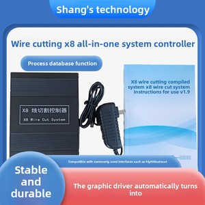 X8 Integrated Machine System Controller <strong>Computer</strong> Host Control Card Fast Middle Wire Feeding System Cutting Forming Tools OEM/ODM - Product Image 4