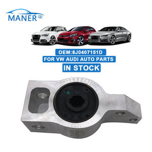 อะไหล่ช่วงล่างรถยนต์ MANER 8J0407151D ขายตรงจากโรงงาน คอนโทรลอาร์มสำหรับ Audi VW - Product Image 1