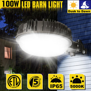 Lámpara de Pared LED de Aluminio con Forma de Cilindro, IP65, Sensor de Luz, 5000K, Luz Diurna, Moderna, para Jardín Exterior - Product Image 1